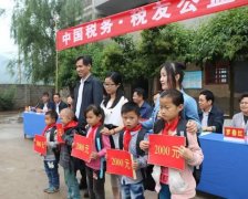 信、绿色、活力、协调、爱心企业